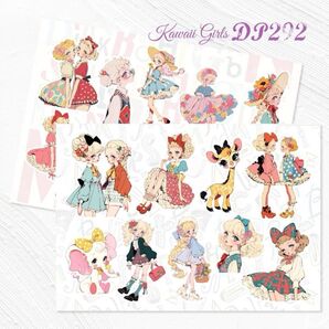 はちゅアニマル様専用