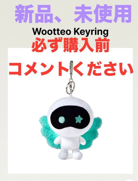 新品、未使用、BTS、ジン、RUNSEOKJIN キーリング
