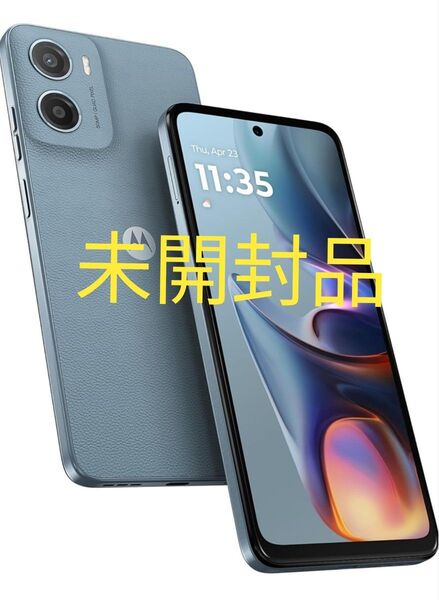 【未開封】moto g05 モトローラ ミスティブルー