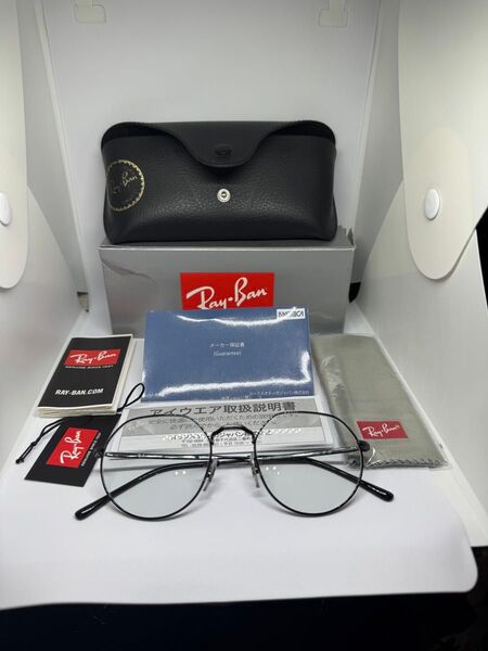 Ray-Ban レイバン 調光レンズ眼鏡サングラス RX 3565