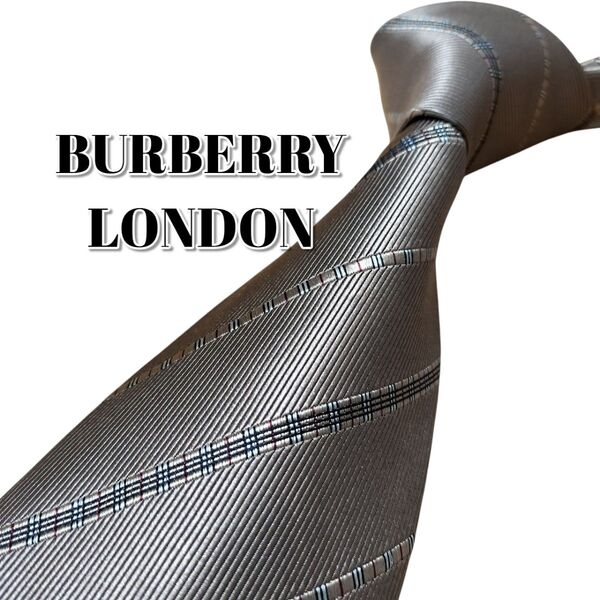 ★BURBERRY LONDON★ バーバリーロンドン ブラウン系 ストライプ柄
