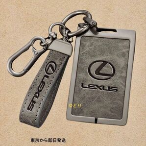 レクサス専用 キーケース LEXUS キーカバー キーホルダー カード式