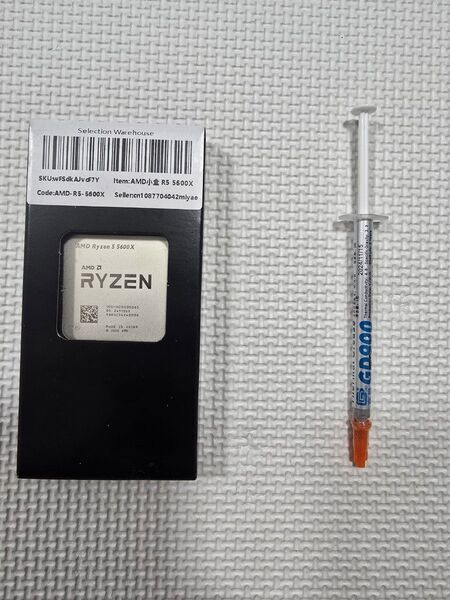 【未使用】AMD Ryzen 5 5600X バルク おまけ付き