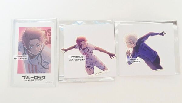 ※短期募集※値下げ&放置不可※早め購入お願い ブルーロック 凪 渋谷TSUTAYA VS.U-20 JAPAN 冴 チェキ