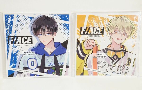 ※短期募集※値下げ&放置不可※早め購入お願い 多聞くん今どっち!? F/ACE Eyes On You 桜利 ナツキ ジャケ