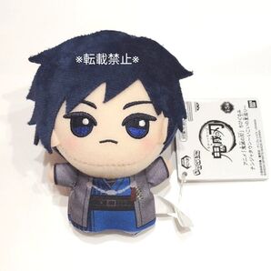 鬼滅の刃 namco 冨岡義勇 ちびぐるみ