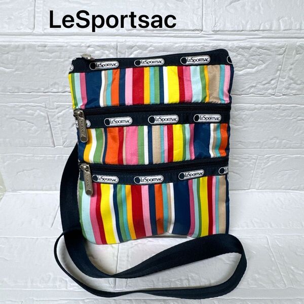 * LeSportsac * レスポートサック ストライプ柄 3ジップ ショルダーバッグ ポシェット マルチカラー