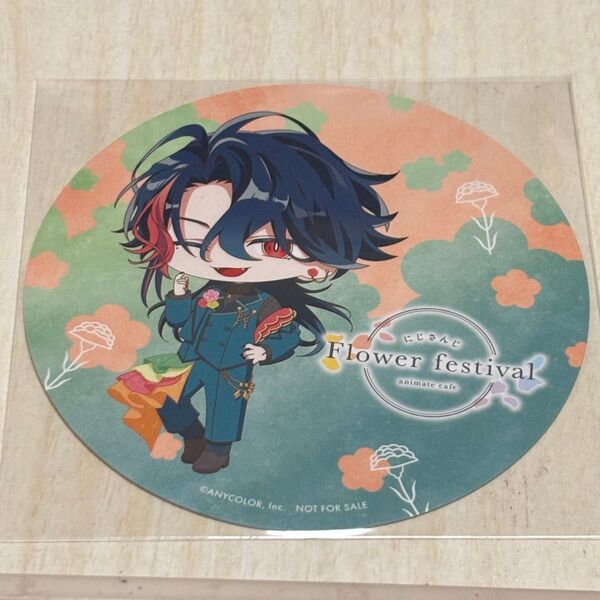 魁星 にじさんじ アニメイトコラボカフェ FlowerFestival ランダムコースター