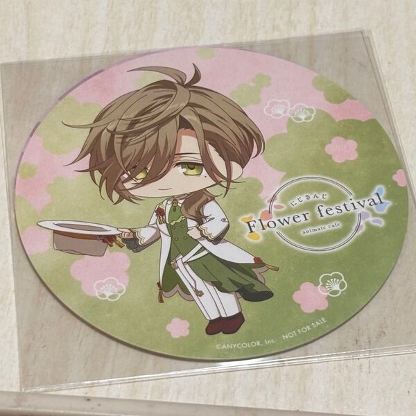 オリバー・エバンス にじさんじ アニメイトコラボカフェ FlowerFestival ランダムコースター