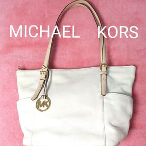 最終値下げ MICHAEL KORS マイケルコース バッグ トートバッグ ショルダーバッグ 通勤 ショッピング 白夏向き