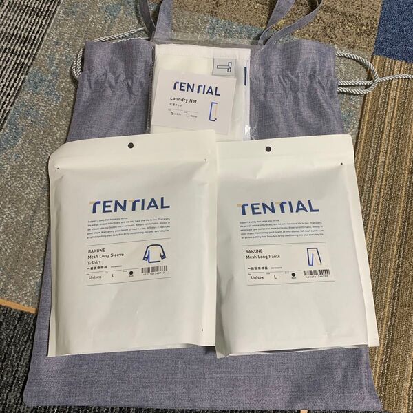 TENTIAL BAKUNE 上下セット ランドリーネット付き Lサイズ ブラック