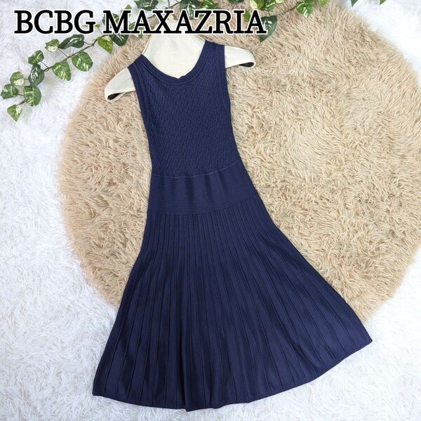 BCBG MAXAZRIA ビーシービージーマックスアズリア ノースリーブ フレアワンピース ニットワンピース ひざ丈 紺 青