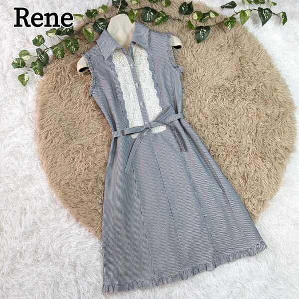 美品 Rene ルネ ノースリーブ シャツワンピース ストライプ レース パール フリル ひざ丈ワンピース ワンピース