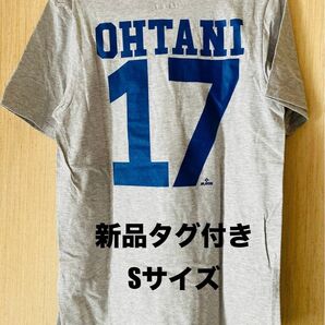 ロサンゼルスドジャース 大谷翔平 公式Tシャツ 新品 S グレー MLB公式 帽子 Dodgers
