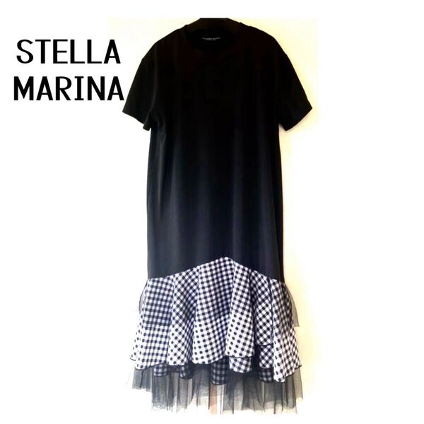 ★美品★STELLA MARINA ワンピース チュニック 黒 ブラック ギンガムチェック フリル チュール フリー