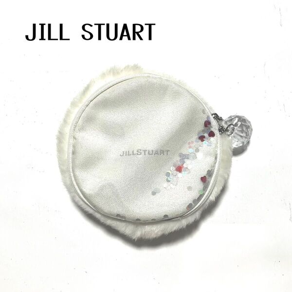 ★未使用に近い★JILL STUART ジルスチュアート ファーチャーム付きポーチ ホワイト
