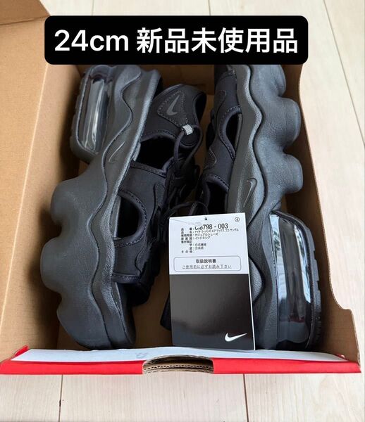 ナイキ エア マック ココ ウィメンズサンダル Nike Air Max Koko Women’s Sandals Black