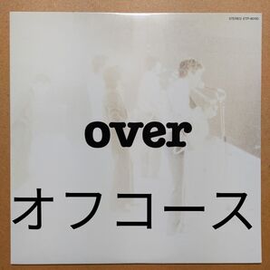 OVER Off Course ETP-90150 LPレコード