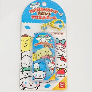 【シナモンロール】サンリオキャラクターズ チョコレート マスコットチャーム