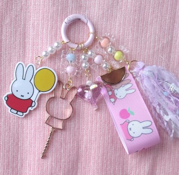 じゃらじゃらキーホルダー ミッフィー ハンドメイド チャーム キーホルダー アクリル ハート リボン
