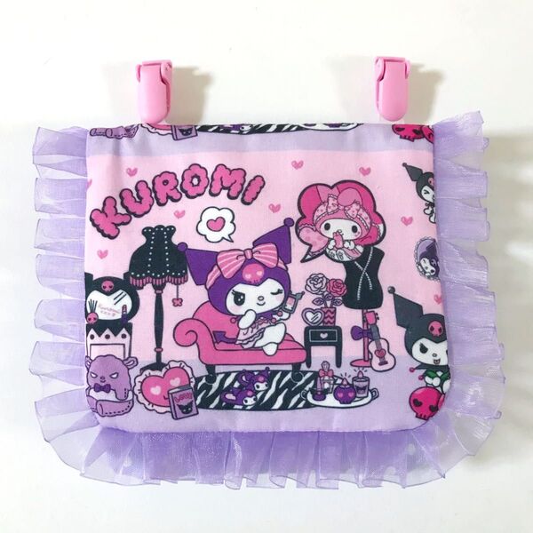 移動ポケット★パープル 紫 レース 女の子 可愛い★小学生 幼稚園★発達障害 自閉症★大きめ ポーチ