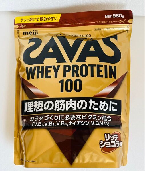 ザバス ホエイプロテイン100 リッチショコラ味 980g ザバス(SAVAS)