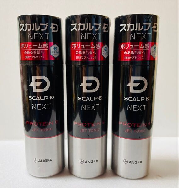 スカルプD ネクスト プロテイン5 スカルプジェット ヘアトニック 180ml