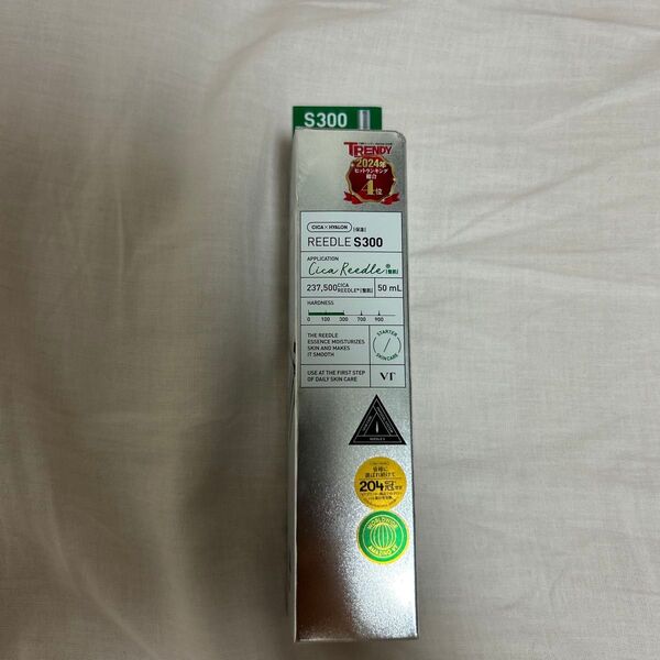 VT CICA REEDLE S300 50ml 美容液 シカ リードル 未使用