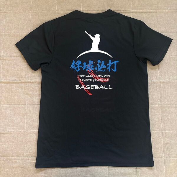 s.a gear 野球 練習着 半袖 Tシャツ 黒 160cm ジュニア