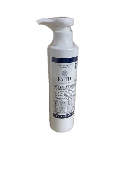 FAITH ラメラベールEX モイストキープエッセンス 200ml