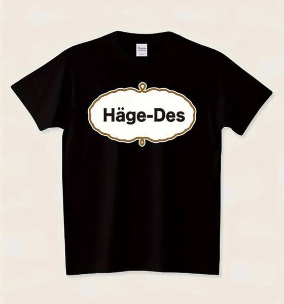 パロディTシャツ 半袖 黒 XL ハゲです ハーゲンダッツ おもしろ ネタ ユニーク ユニセックス プレゼント 土産 シンプル
