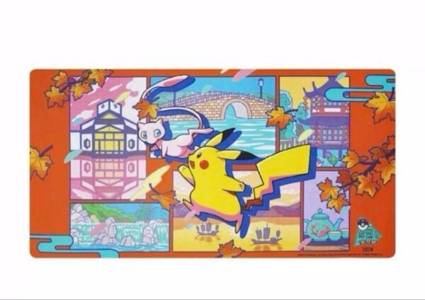 ポケモンカード アジア 中国限定 蘇州大会 ピカチュウ&ミュウ プレイマット