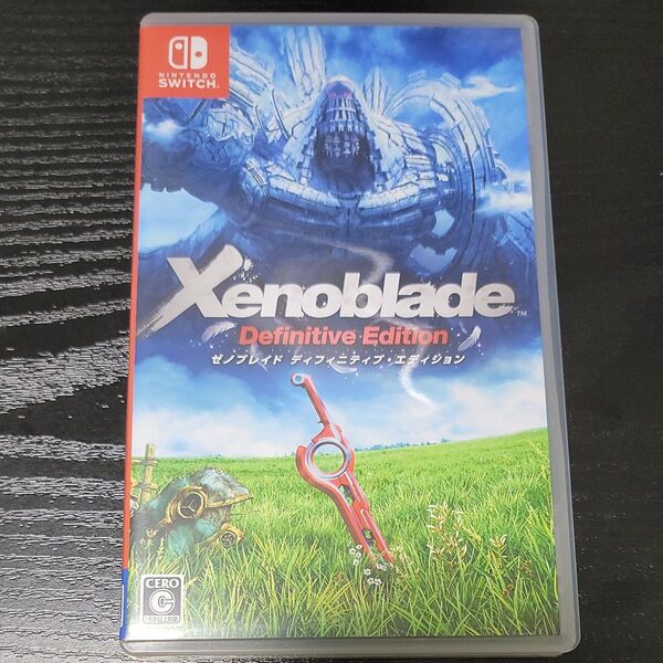 ゼノブレイド ディフィニティブエディション Xenoblade Definitive Edition Switch