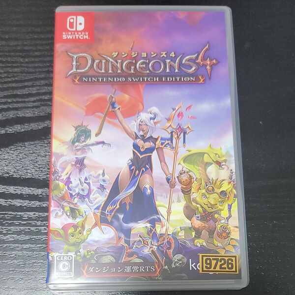 ダンジョンズ 4 Nintendo Switch Dungeons