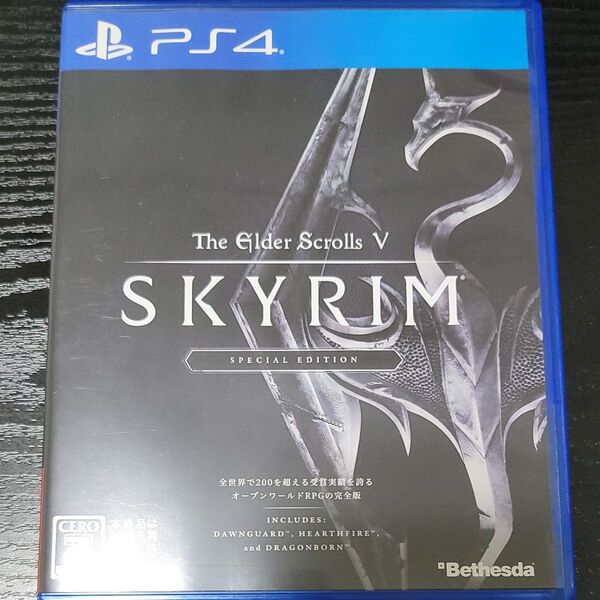 The Elder Scrolls V: Skyrim Special Edition PS4 スカイリム