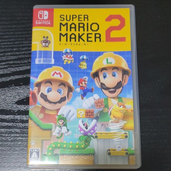 スーパーマリオメーカー2 Nintendo Switch