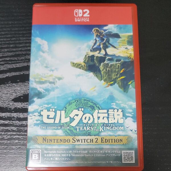 ゼルダの伝説 ティアーズ オブ ザ キングダム Nintendo Switch 2 Edition