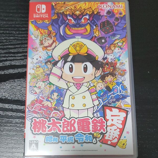 桃太郎電鉄 ~昭和 平成 令和も定番!~ Nintendo Switch