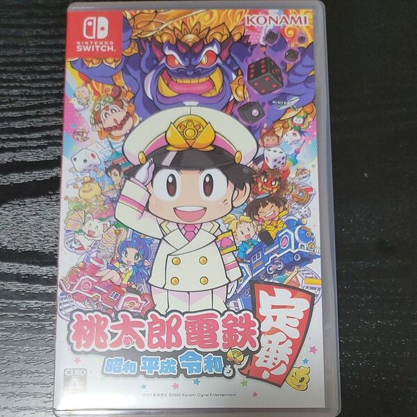 桃太郎電鉄 ~昭和 平成 令和も定番!~ Nintendo Switch
