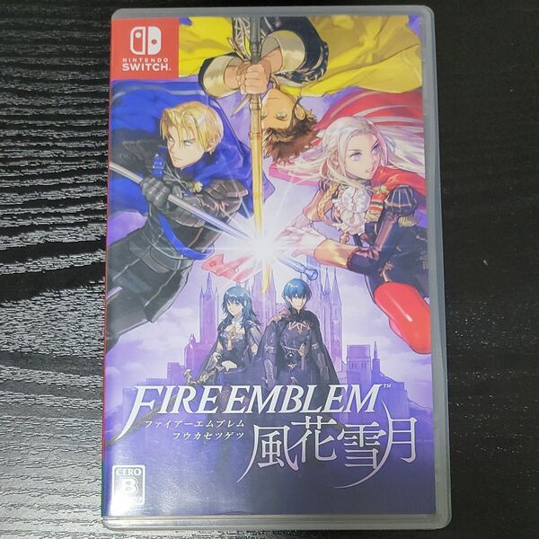 ファイアーエムブレム 風花雪月 Nintendo Switch