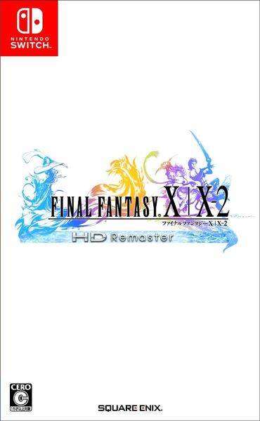 ファイナルファンタジーX/X-2 HDリマスター Nintendo Switch