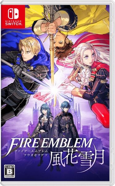 ファイアーエムブレム 風花雪月 Switch