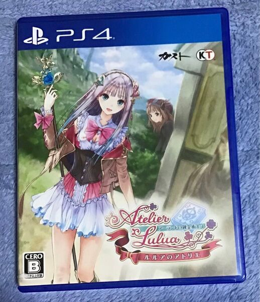 PS4 ルルアのアトリエ アーランドの錬金術士4