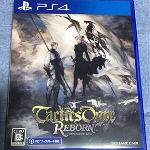 PS4 タクティクスオウガ リボーン