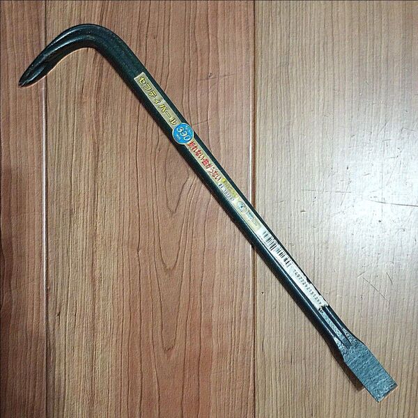 SK11 セフティーバール 390MM 藤原産業 バール バール 釘抜き 大工道具
