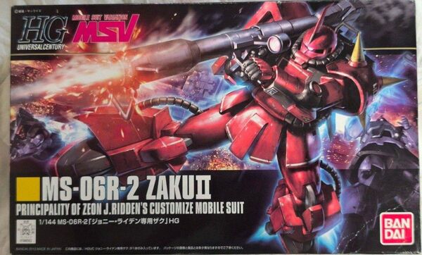 HGUC 1/144 MS-06R-2 ジョニー・ライデン専用ザク