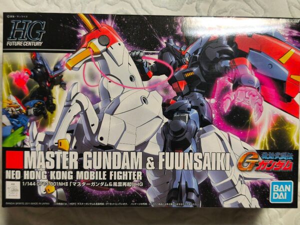 HGFC マスターガンダム&風雲再起 ( 機動武闘伝Gガンダム )