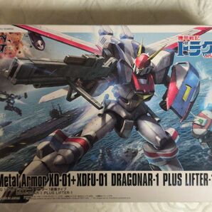 HG 1/144 ドラグナー1 リフター1 プラス
