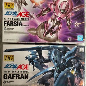 【2個セット】 HG 1/144 ファルシア ガフラン【未組立】