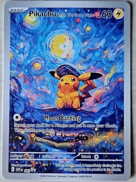 ポケモンカード ピカチュウ 星月夜 油絵 海外品 ポケモンカードゲームACGカード